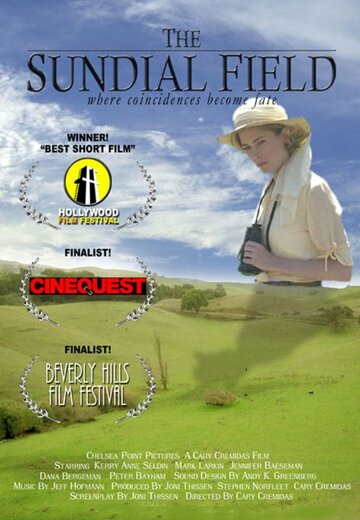 Постер «The Sundial Field»