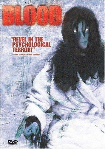 Постер «Blood»
