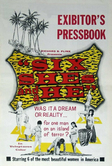 Постер «Six She's and a He»