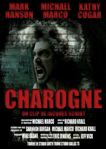 Charogne