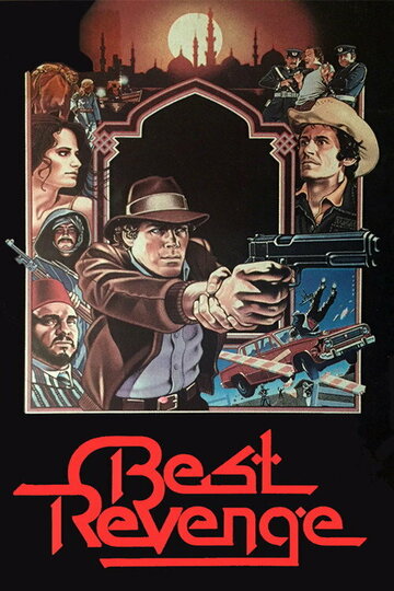 Постер «Best Revenge»