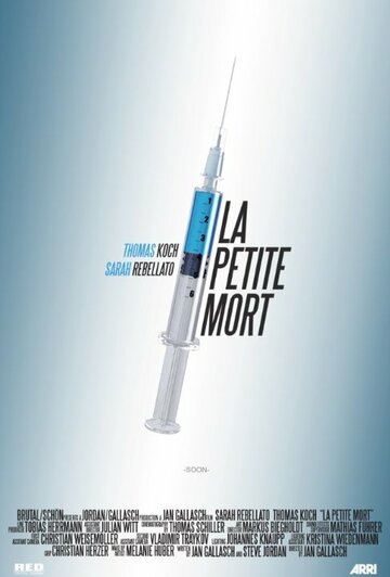 La petite mort