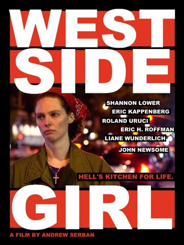 West Side Girl