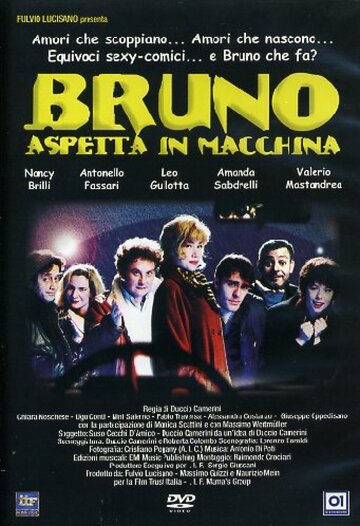 Постер «Bruno aspetta in macchina»