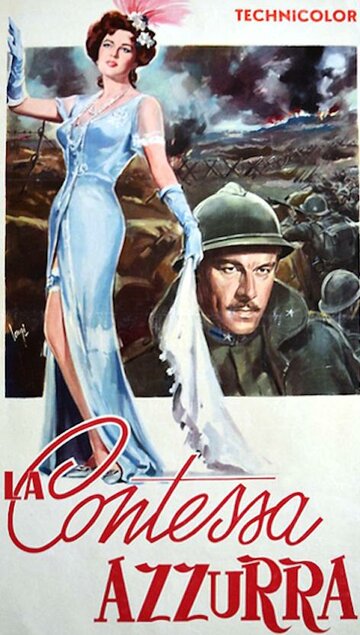 Постер «La contessa azzurra»