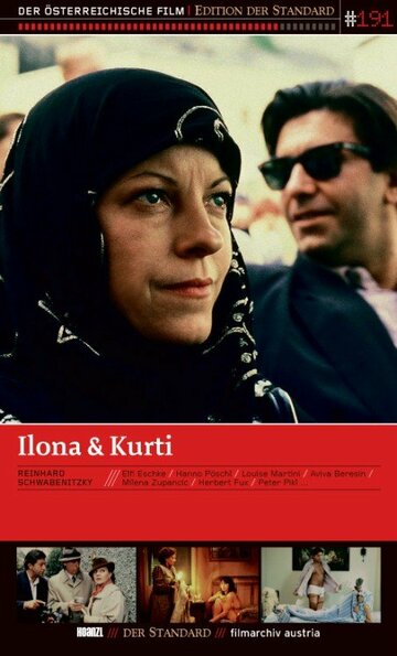Постер «Ilona und Kurti»