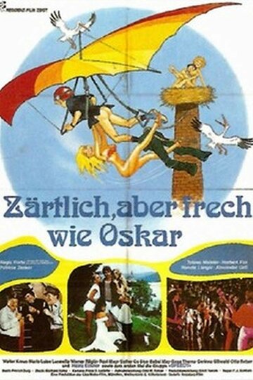 Ласковая, но твердая, как медь