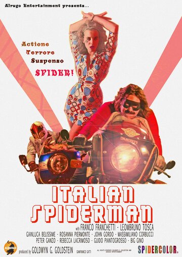 Постер «Итальянский Спайдермен»