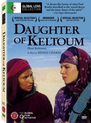 Постер «La fille de Keltoum»
