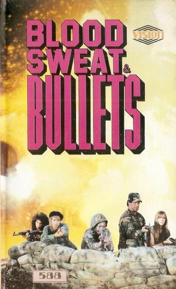 Постер «Blood, Sweat and Bullets»
