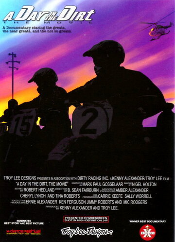 Постер «A Day in the Dirt»
