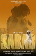 Sabar
