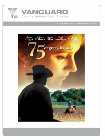 Постер «75 Degrees in July»