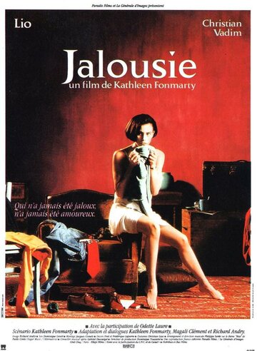 Постер «Jalousie»