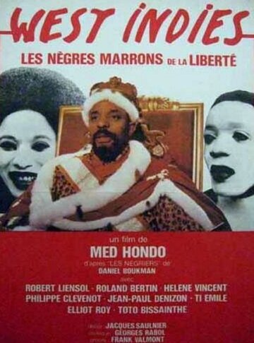 Постер «West Indies»