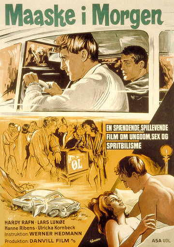 Постер «Måske i morgen»