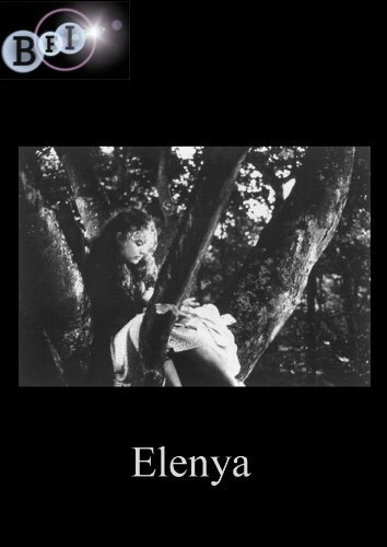 Постер «Elenya»