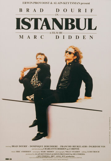 Постер «Istanbul»