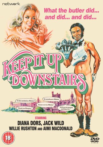 Постер «Keep It Up Downstairs»