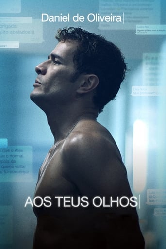 Размытая правда