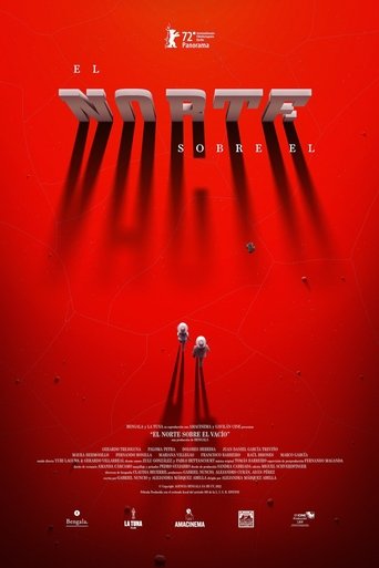 Северное небо над пустотой