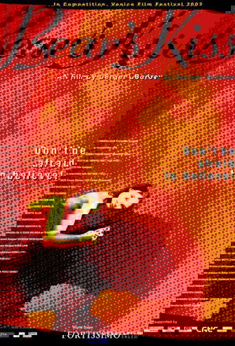 Медвежий поцелуй