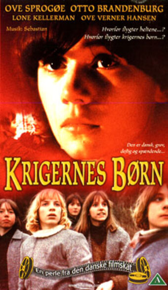 Постер «Krigernes børn»
