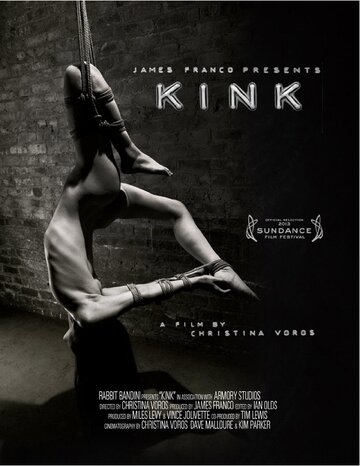 Постер «Kink.com»