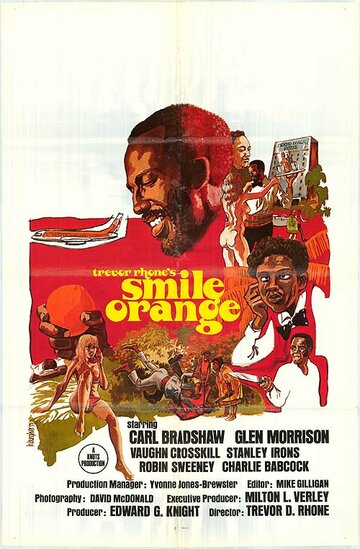 Постер «Smile Orange»