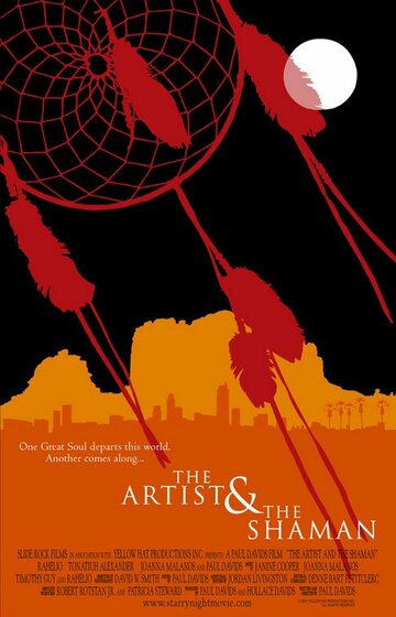 Постер «The Artist and the Shaman»