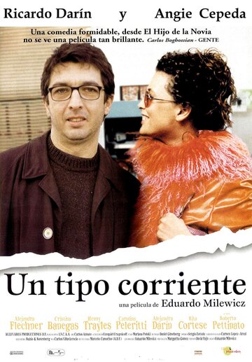Постер «Samy y yo»