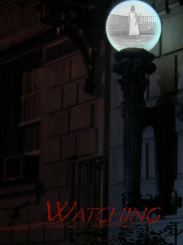 Watching