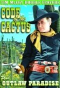 Постер «Outlaws' Paradise»