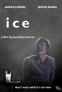 Лед