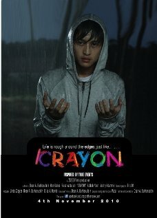 Crayon