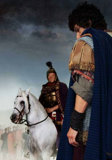 Alesia, le reve d'un roi nu