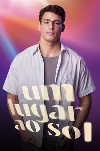 Место под солнцем