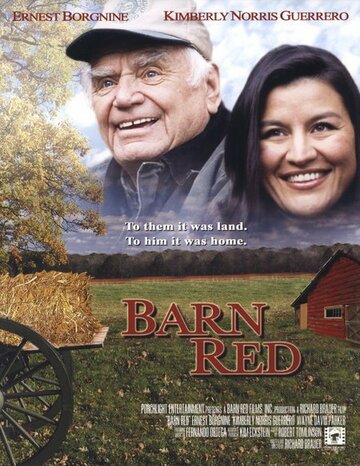 Постер «Barn Red»