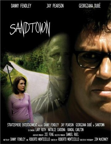 Постер «Sandtown»