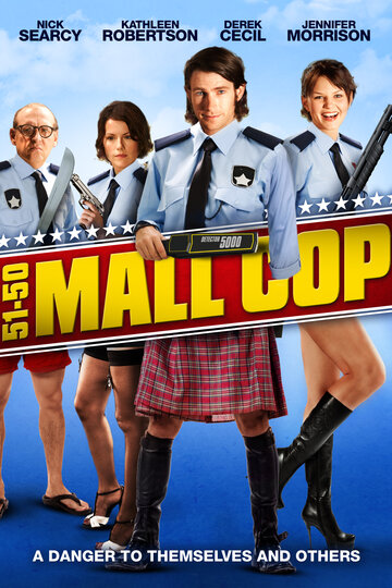 Постер «Mall Cop»