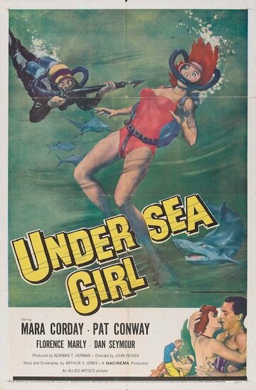 Постер «Undersea Girl»
