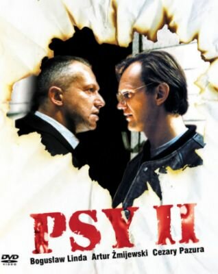 Постер «Псы 2»
