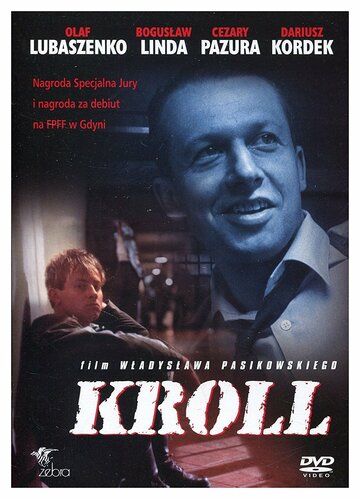 Постер «Кролль»
