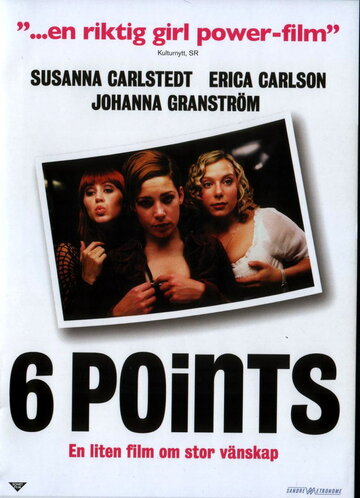 Постер «6 Points»