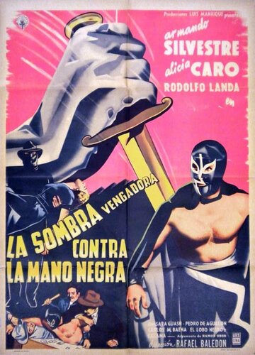 Постер «La sombra vengadora vs. La mano negra»