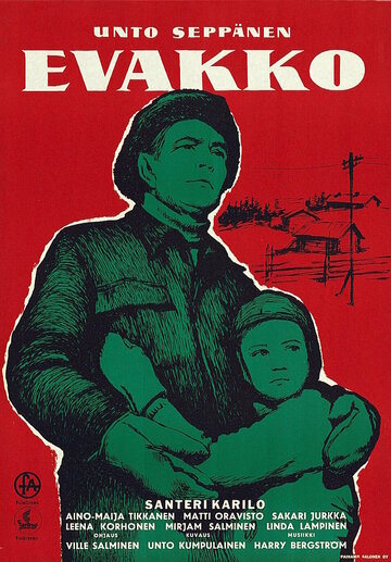 Постер «Evakko»