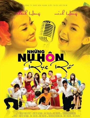 Nhung Nu Hon Ruc Ro