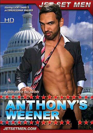 Anthony's Weener