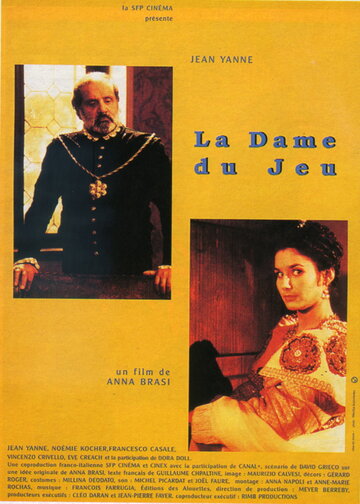 Постер «La dame du jeu»