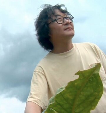 Xu Bing's Tobacco Project Virginia